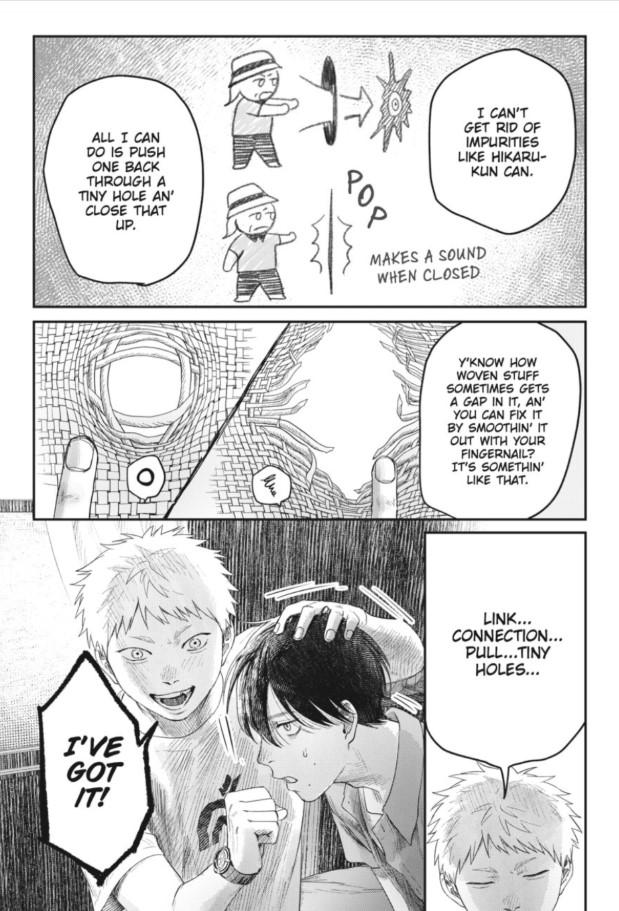 The Summer Hikaru Died, Chapter 32.3 image 05